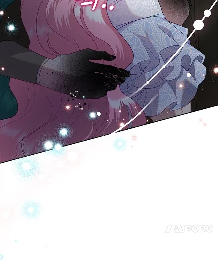 《恶女今天也很快乐 K》第90话 第30页