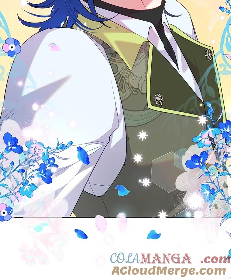 《恶女今天也很快乐 K》第90话 第133页