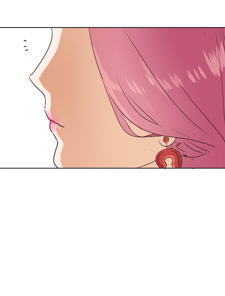 《祖先帮帮忙》第89话 第30页