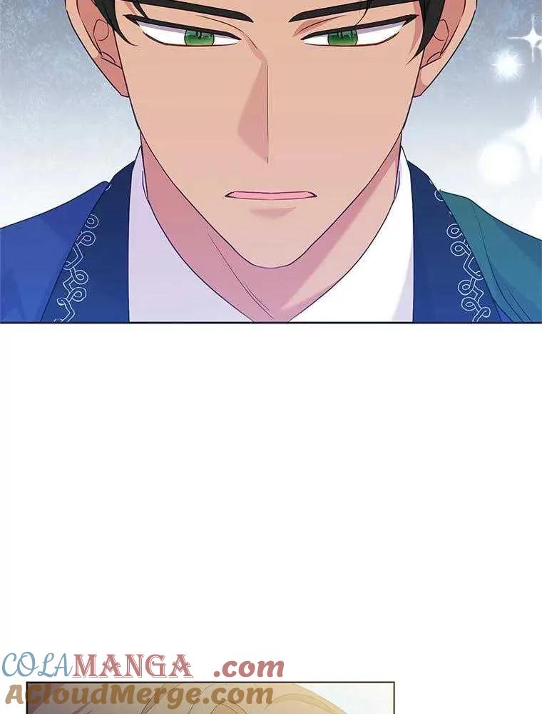 《恶女今天也很快乐 K》第91话 第45页