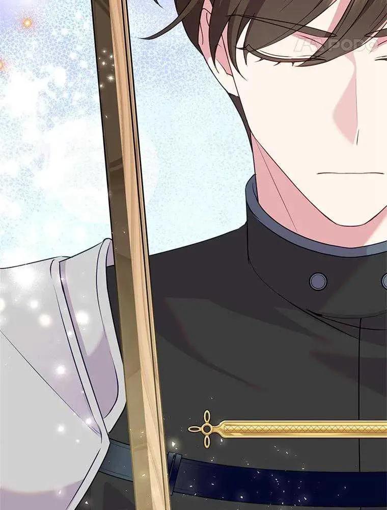 《恶女今天也很快乐 K》第91话 第75页