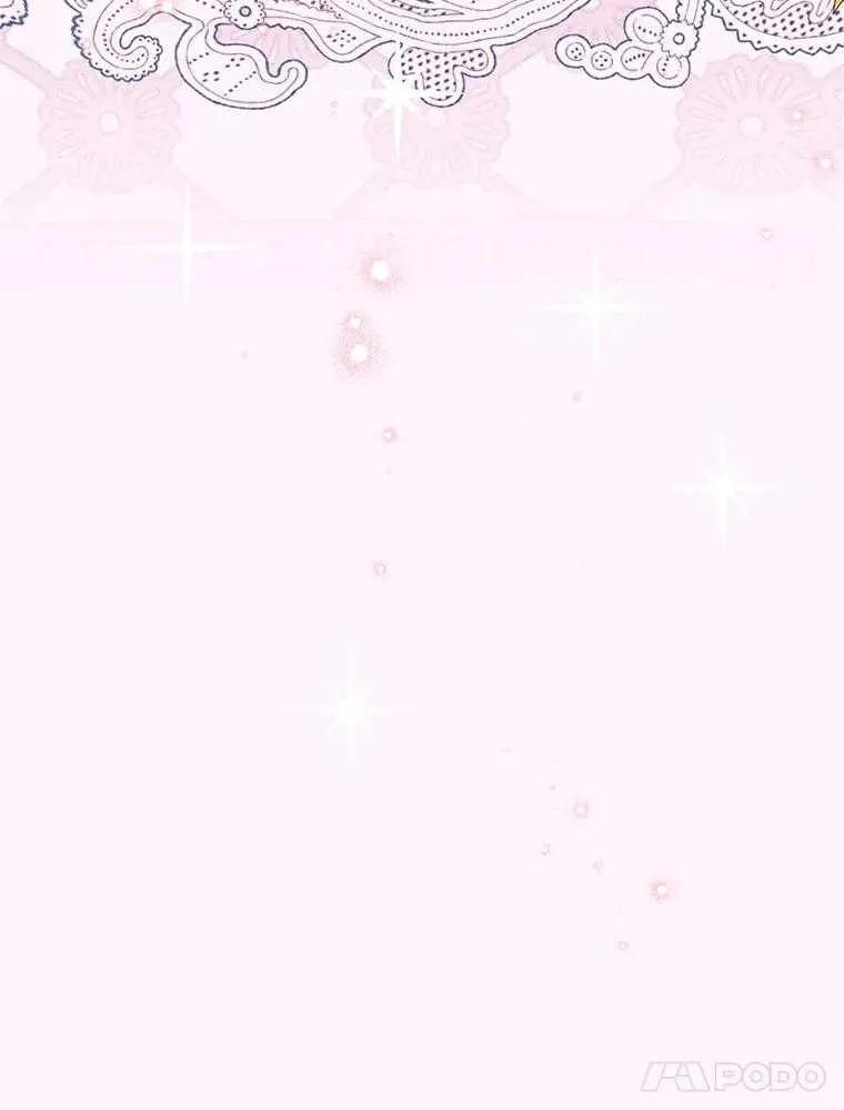 《恶女今天也很快乐 K》第92话 第67页