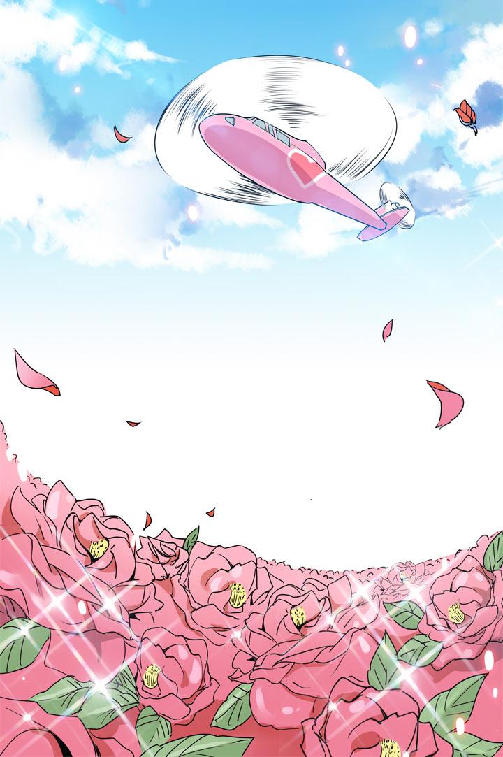 《祖先帮帮忙》第91话 第6页