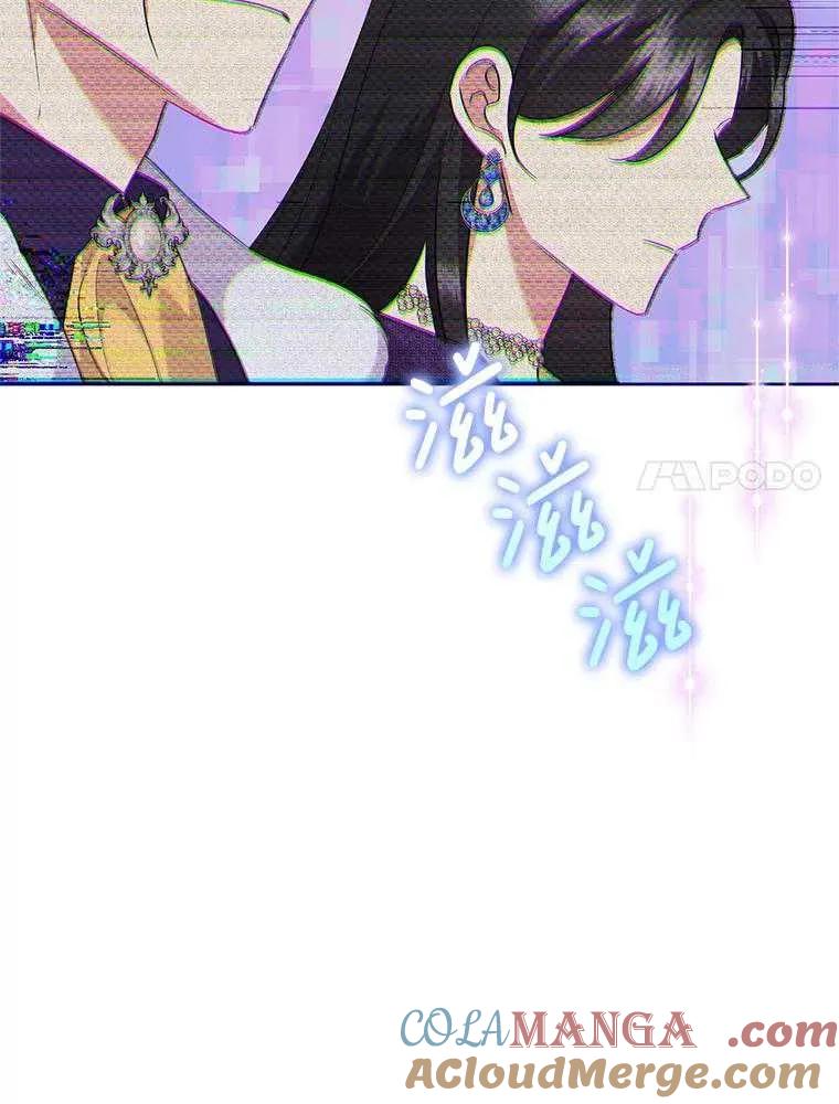 《恶女今天也很快乐 K》第92话 第129页
