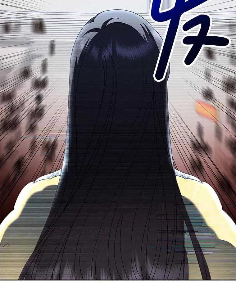 《恶女今天也很快乐 K》第94话 第35页