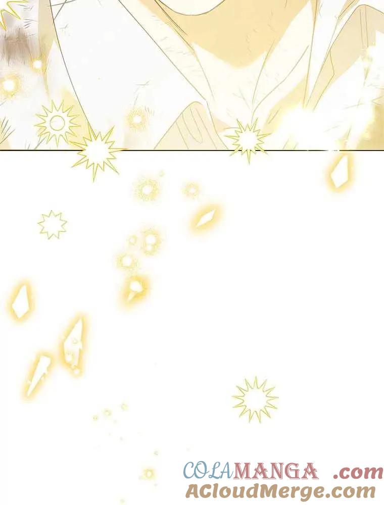 《恶女今天也很快乐 K》第95话 第69页