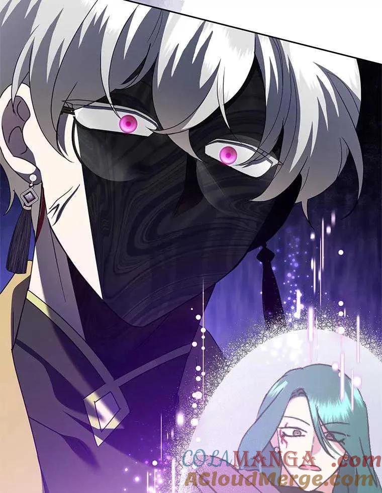 《恶女今天也很快乐 K》第95话 第49页
