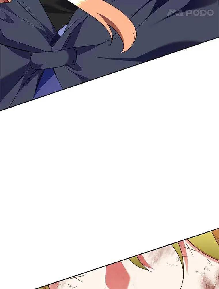 《恶女今天也很快乐 K》第95话 第64页