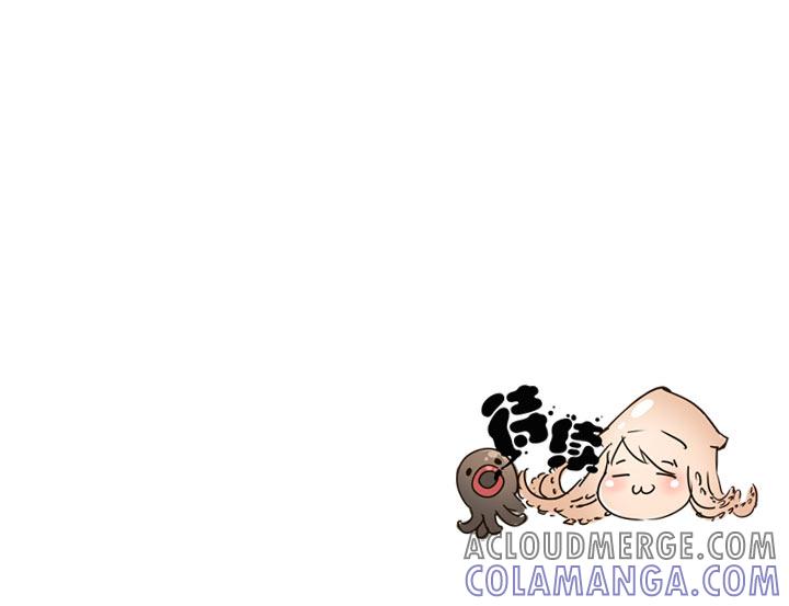 《祖先帮帮忙》第95话 第37页