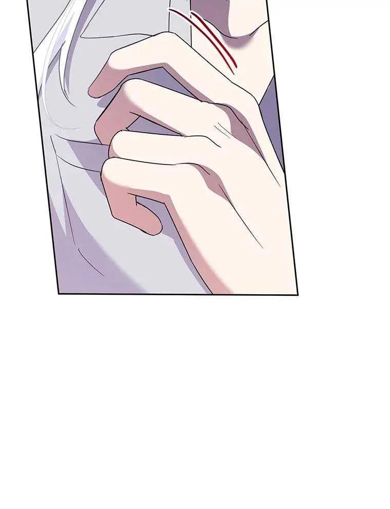 《恶女今天也很快乐 K》第97话 第99页