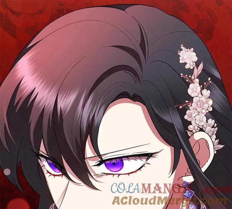 《恶女今天也很快乐 K》第97话 第81页