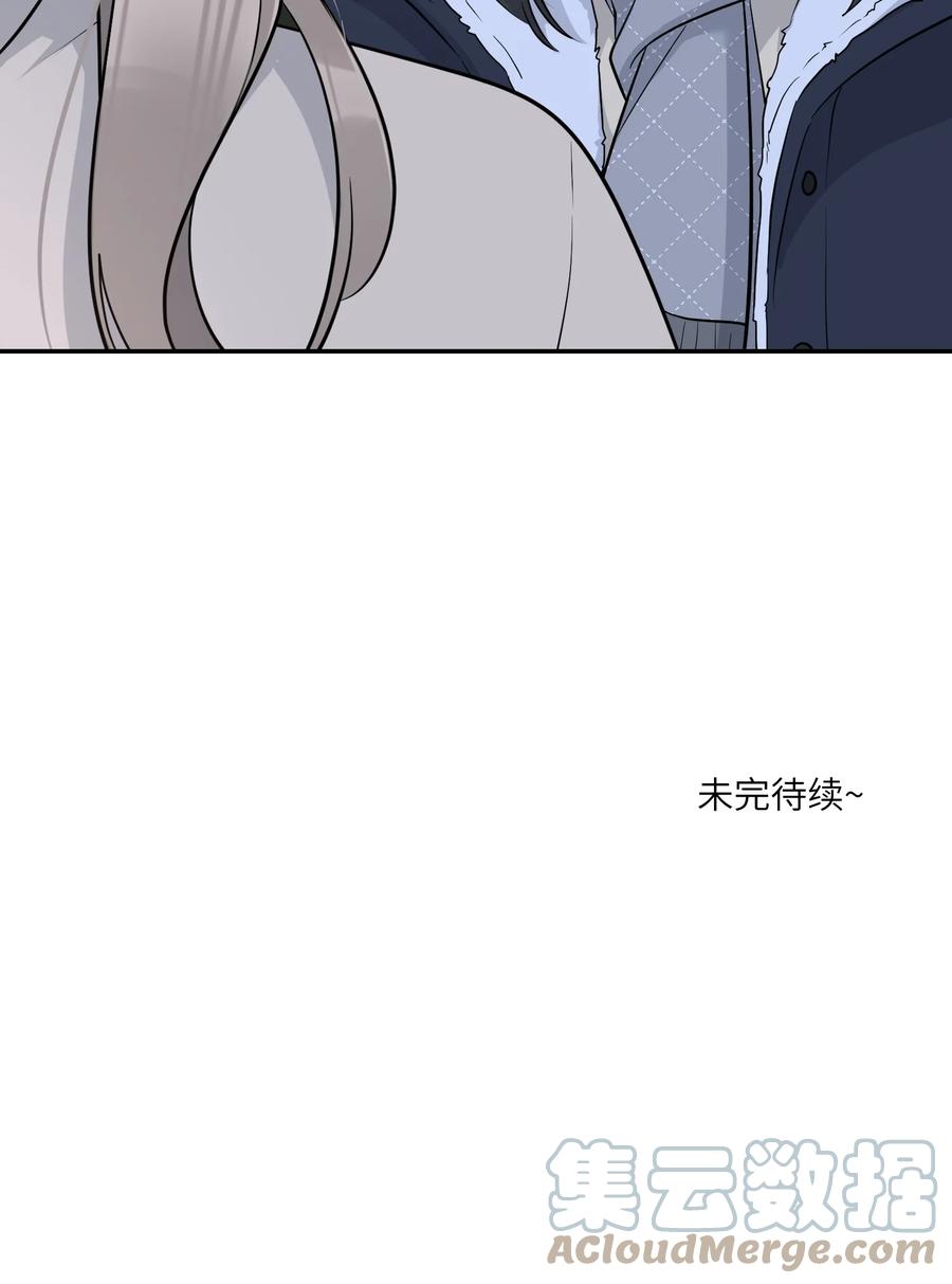 我的食物看起来很可爱 100 她给了你什么？ 第36页