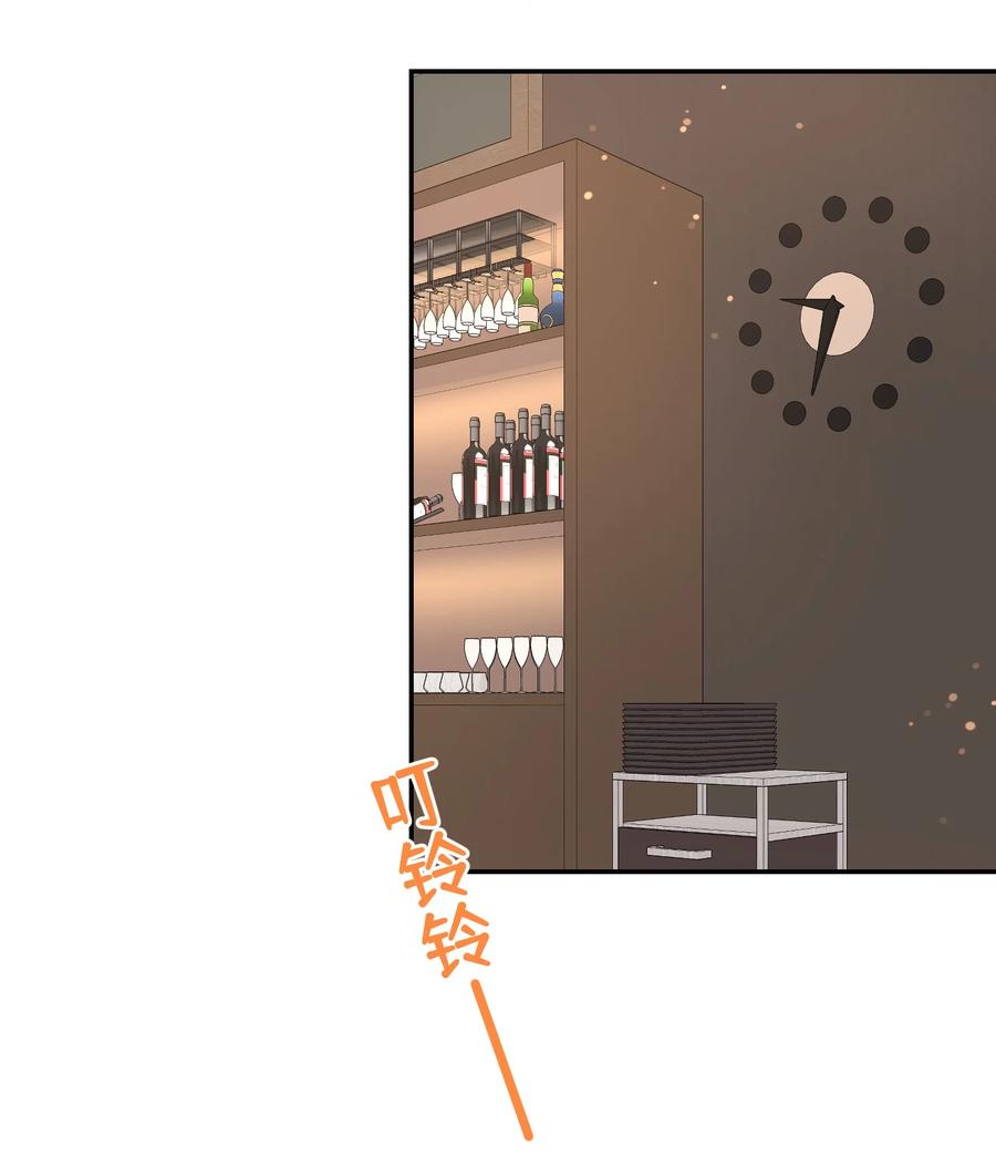 我的食物看起来很可爱 116 在试衣间…… 第23页