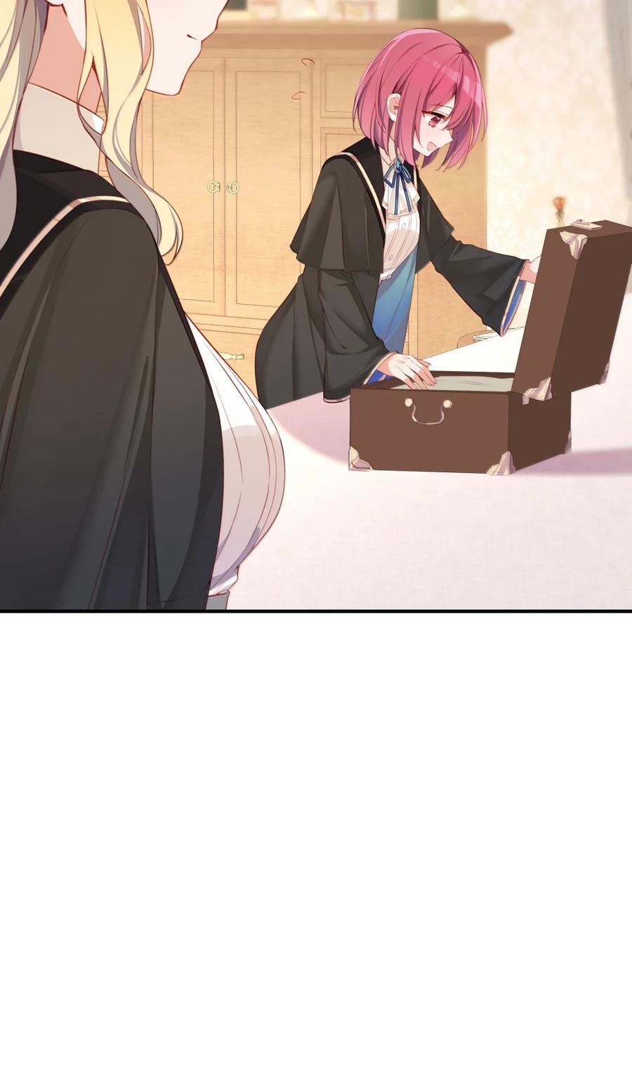 《请欺负我吧，恶役小姐！》118 如星辰般耀眼 第26页
