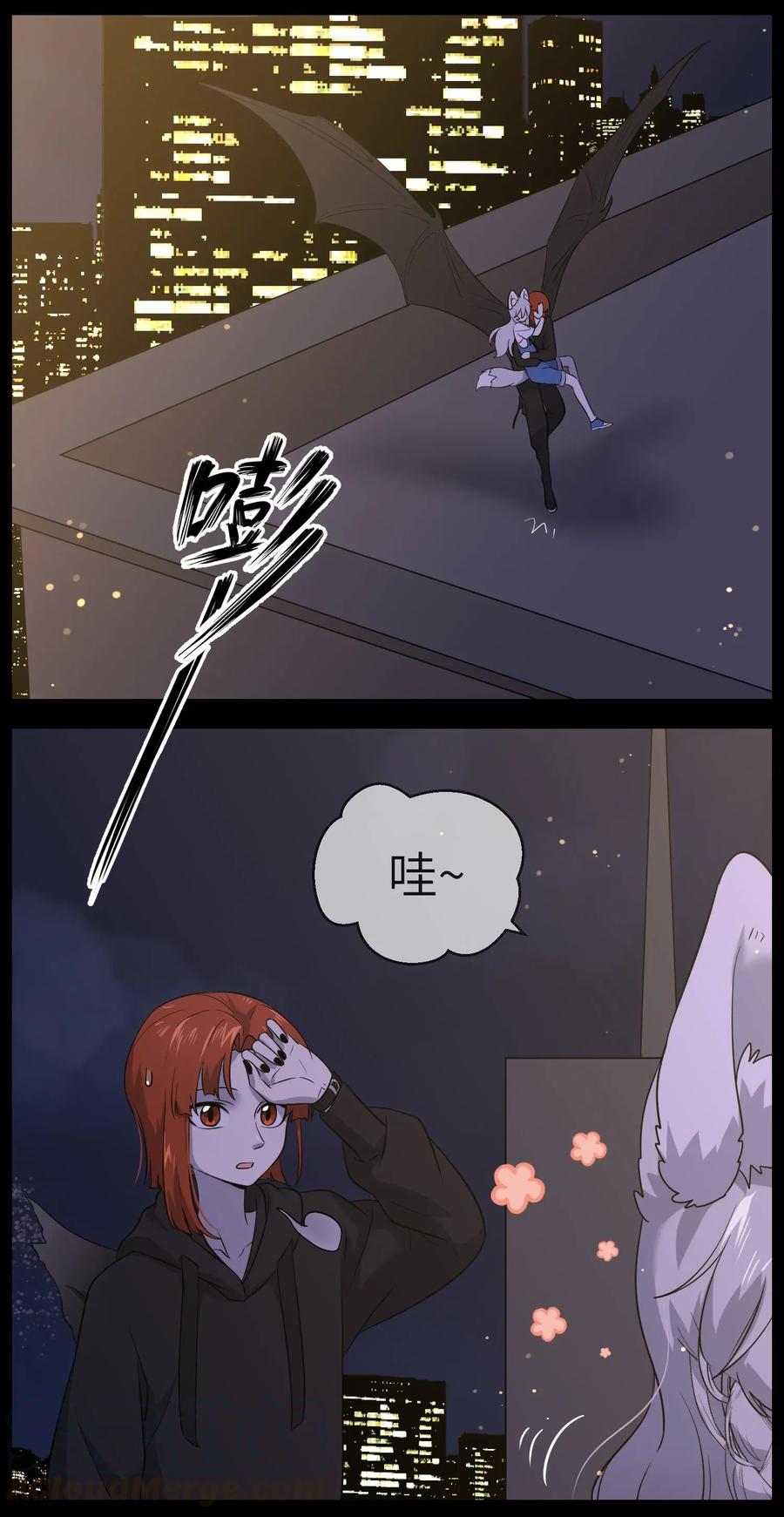 我的食物看起来很可爱 013 一起去看烟花啦！ 第31页