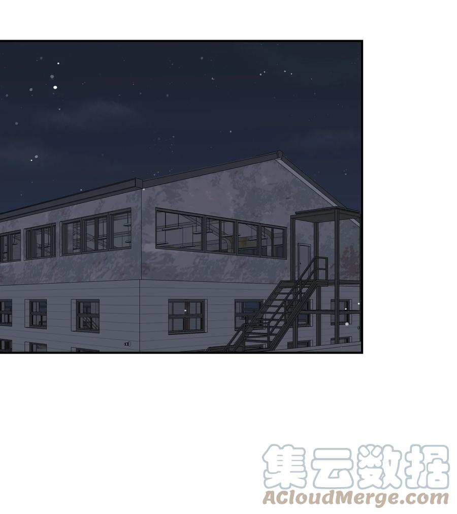 我的食物看起来很可爱 133 我能坚持住吗… 第43页