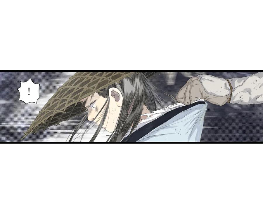 《步天歌》第129话 去尘发现阿汀的踪迹 第26页