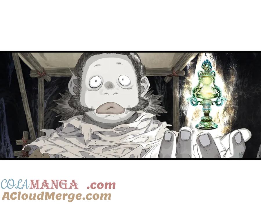 《步天歌》第129话 去尘发现阿汀的踪迹 第40页