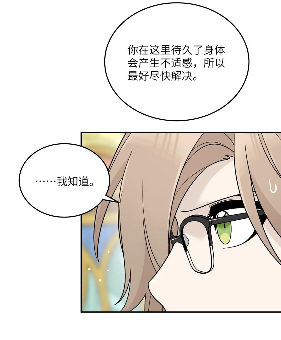 我的食物看起来很可爱 137 新的消息 第6页