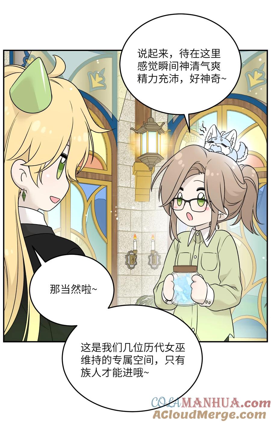 我的食物看起来很可爱 137 新的消息 第4页