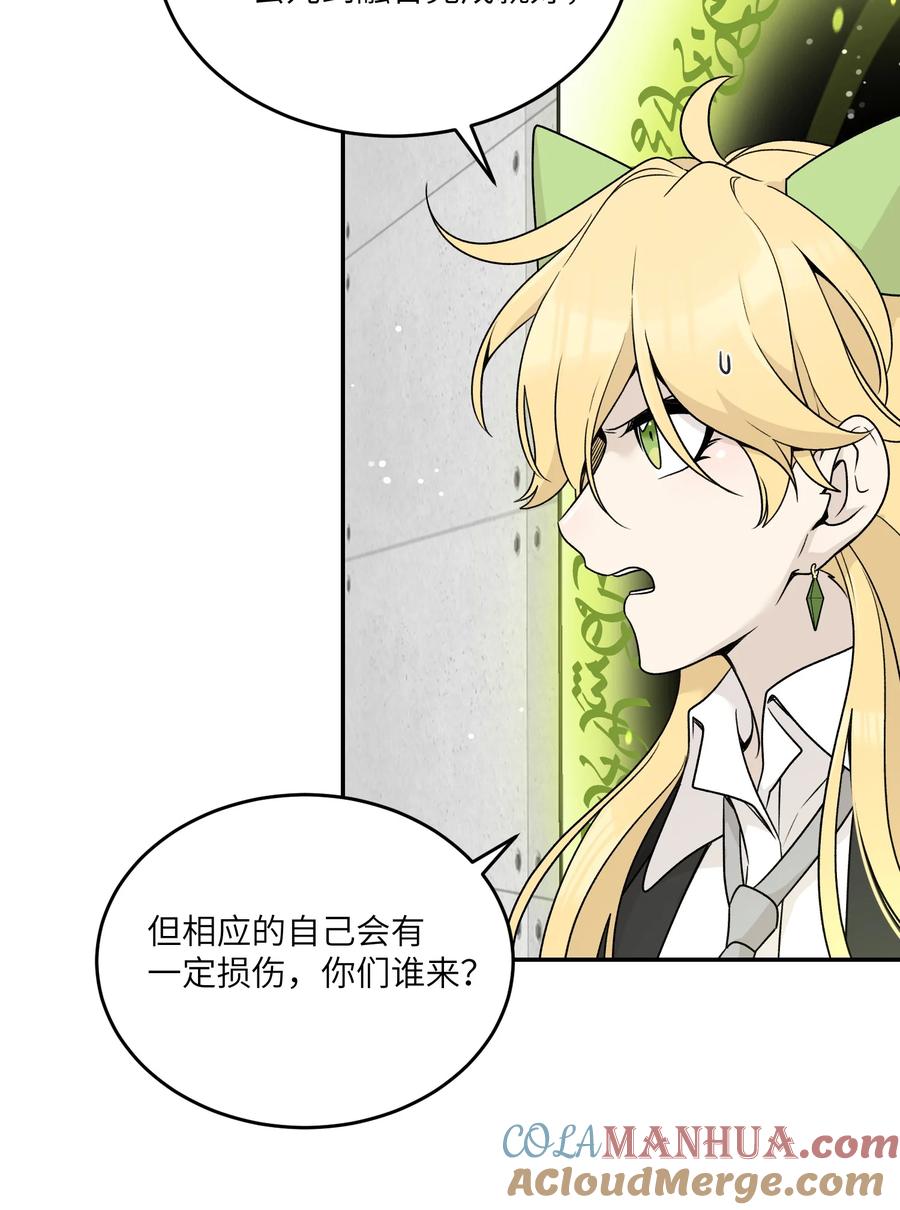 我的食物看起来很可爱 137 新的消息 第19页