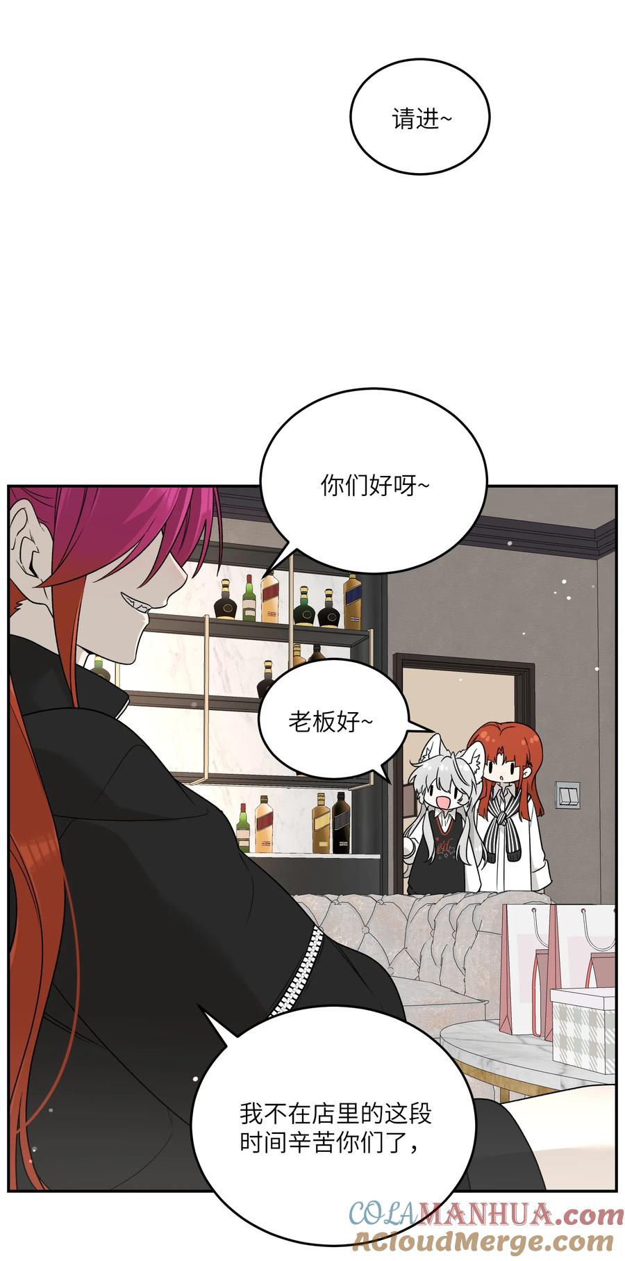 我的食物看起来很可爱 137 新的消息 第37页
