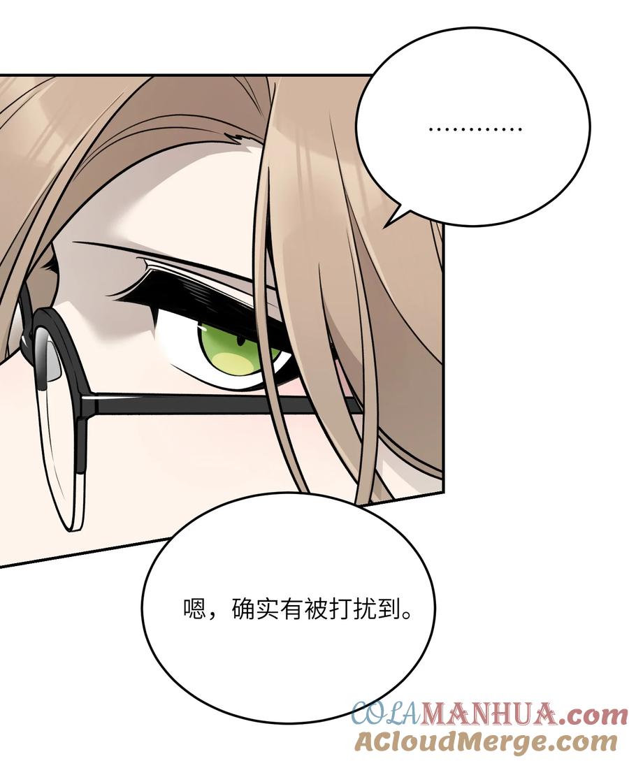 我的食物看起来很可爱 143 如何攻略自己(_)（含三周年抽奖） 第9页