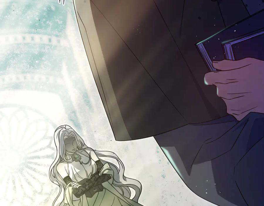 《只想在反派爸爸身边躺平》第16话 拷问 第8页
