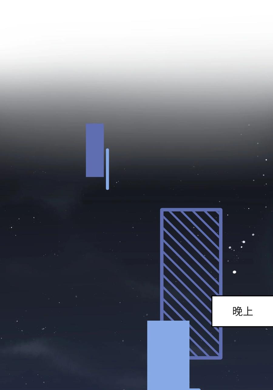 我的食物看起来很可爱 162 情话大全 第2页