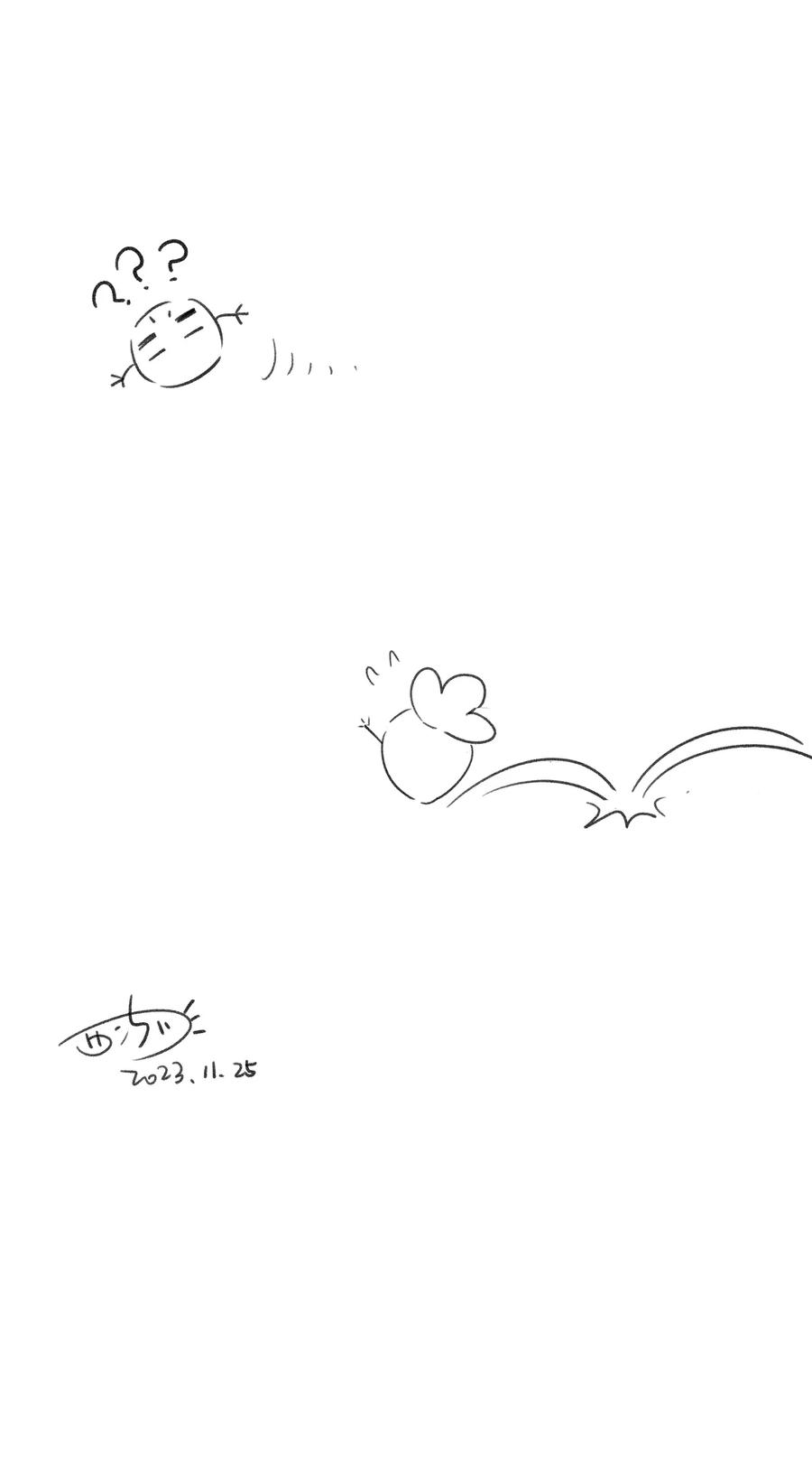我的食物看起来很可爱 165 老东西！（含开卷抽奖） 第57页