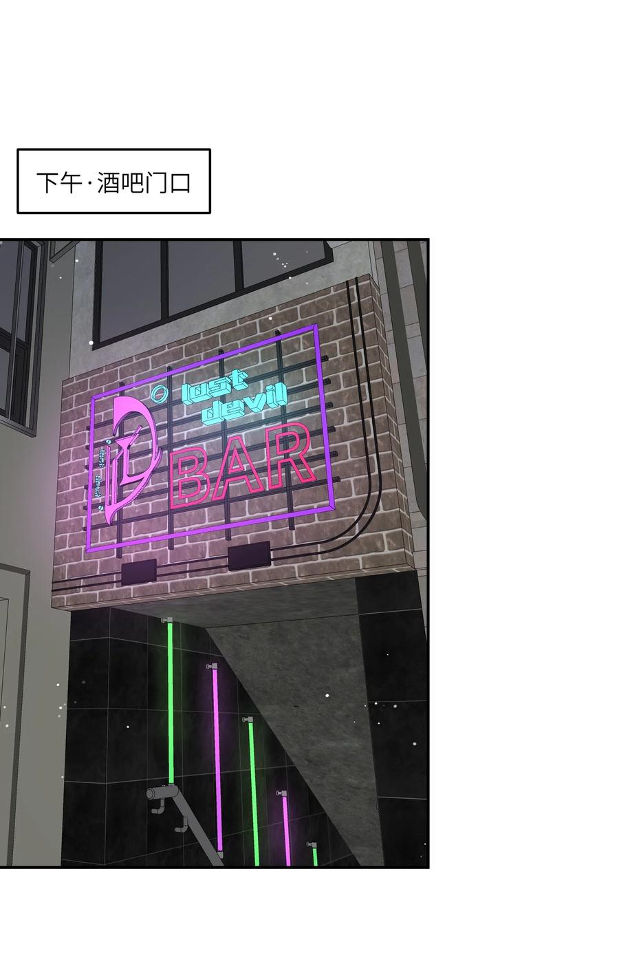 我的食物看起来很可爱 165 老东西！（含开卷抽奖） 第21页