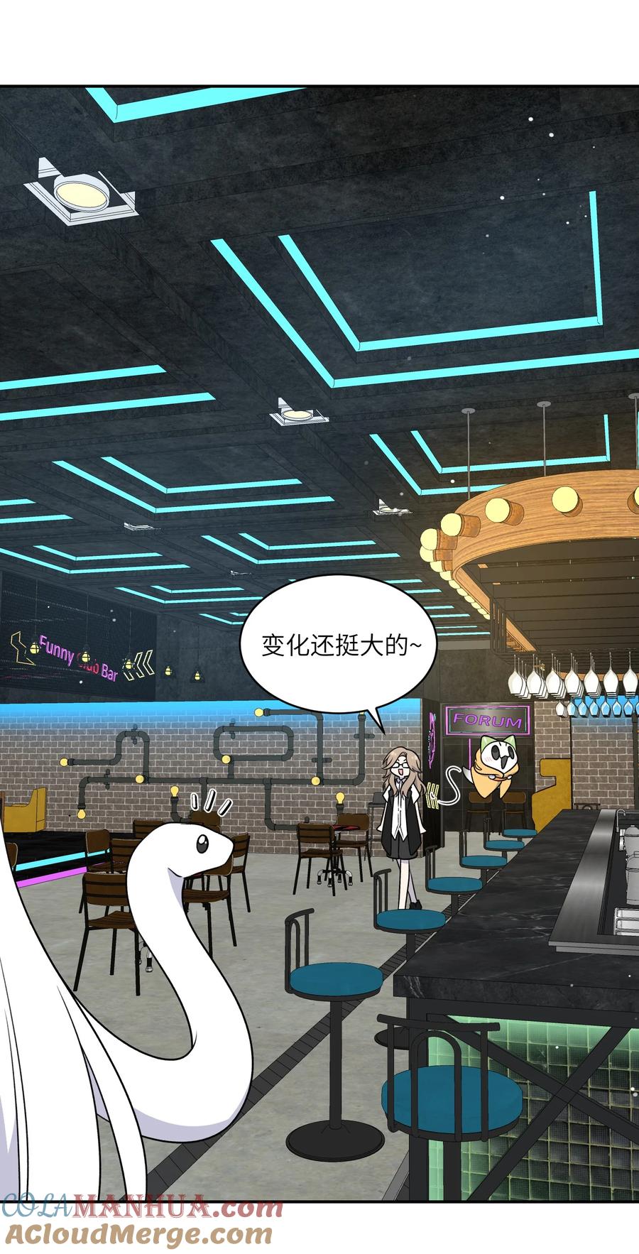 我的食物看起来很可爱 165 老东西！（含开卷抽奖） 第25页