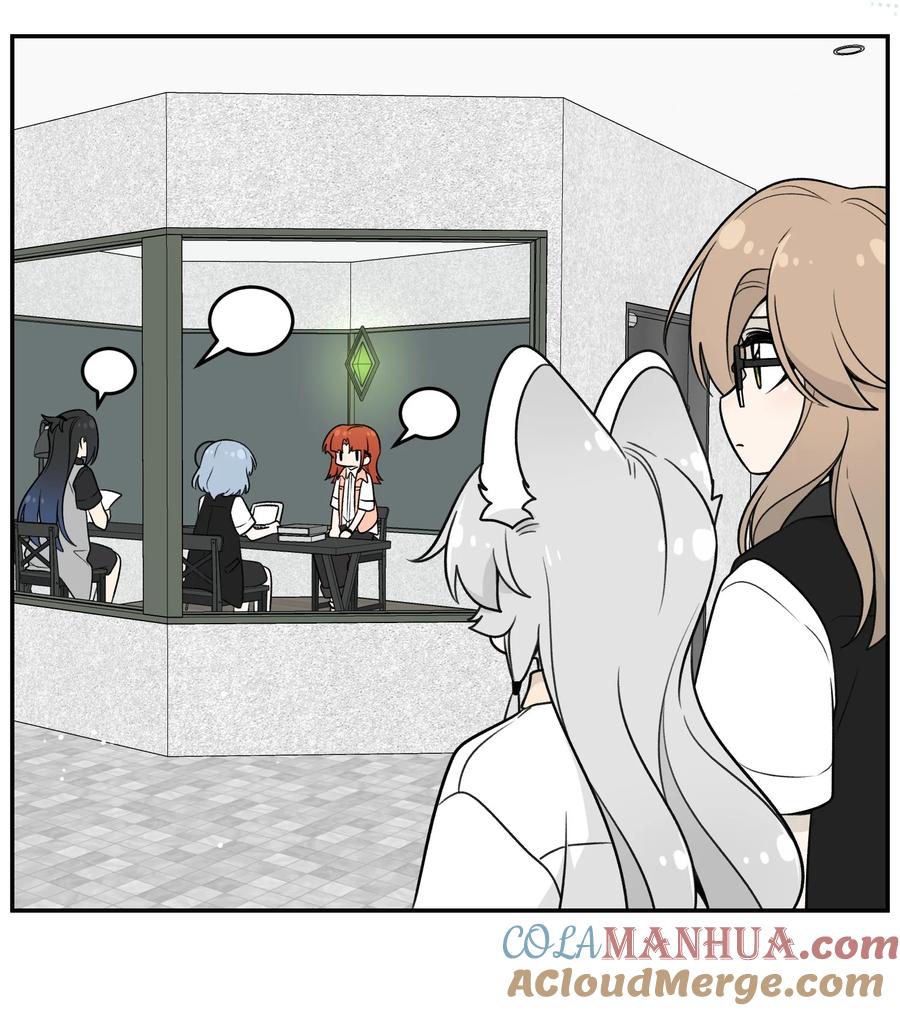 我的食物看起来很可爱 167 她真实的想法 第25页