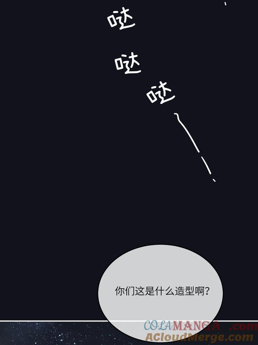我的食物看起来很可爱 174 一起野餐~ 第28页