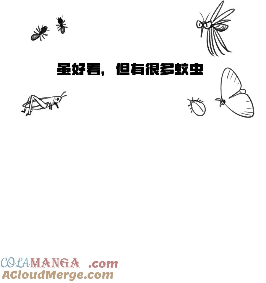 我的食物看起来很可爱 175 支持 第40页