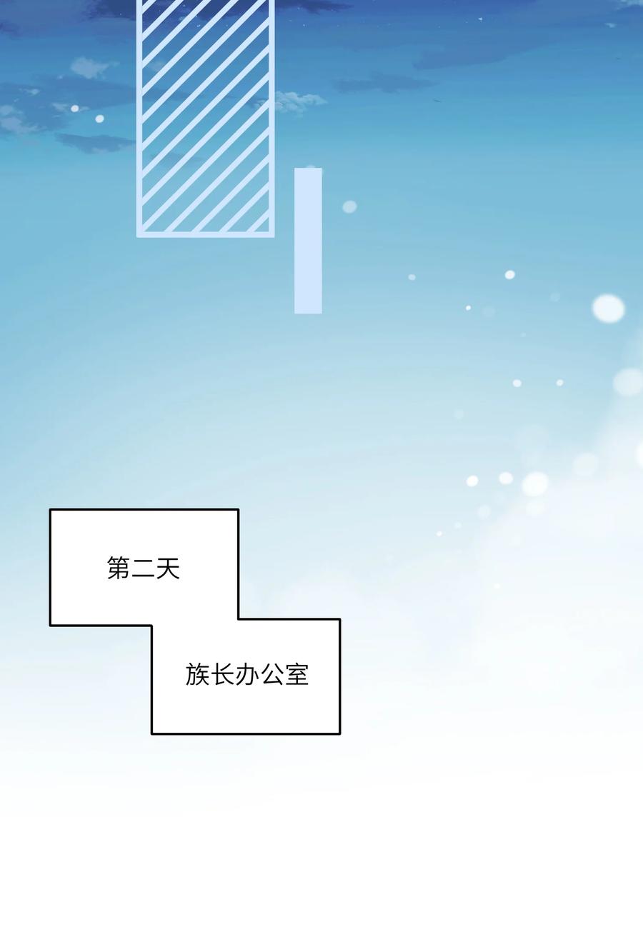 我的食物看起来很可爱 175 支持 第27页