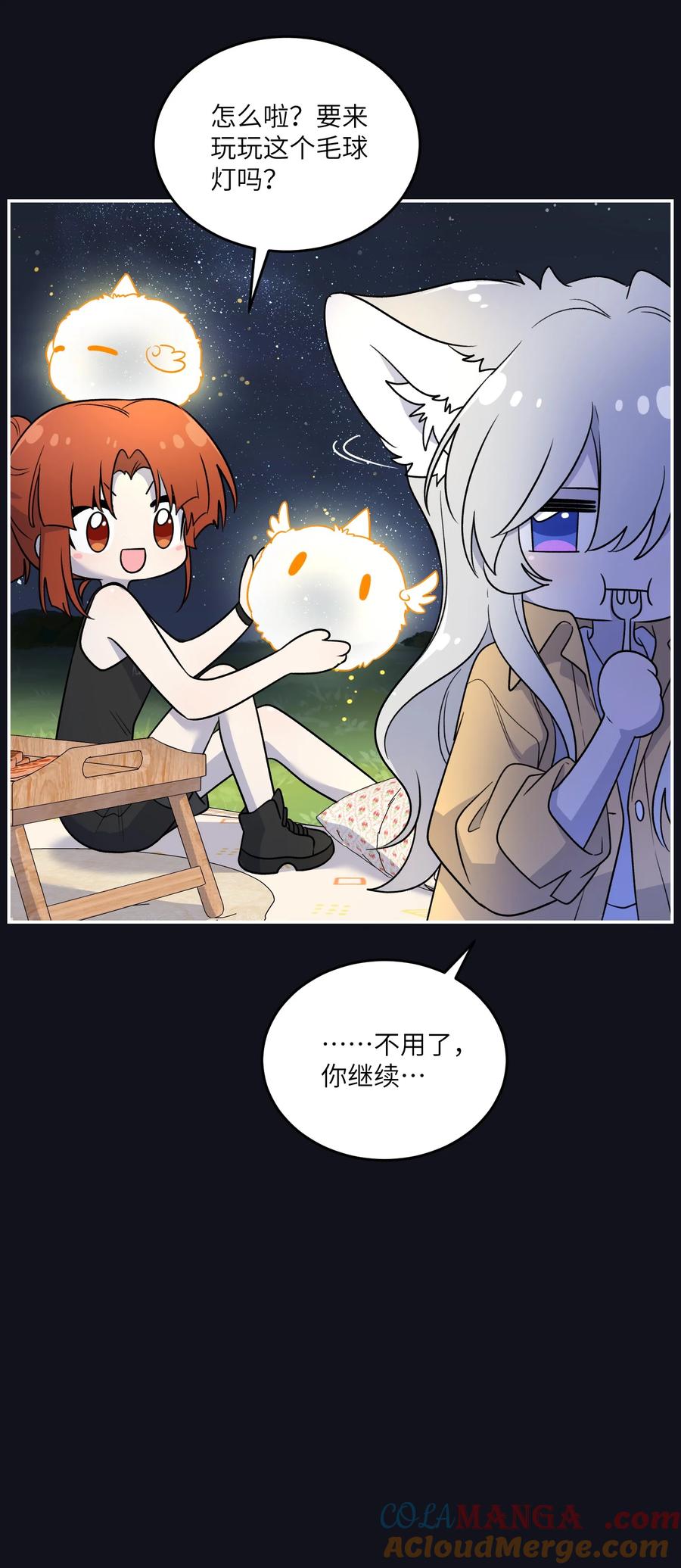 我的食物看起来很可爱 175 支持 第25页