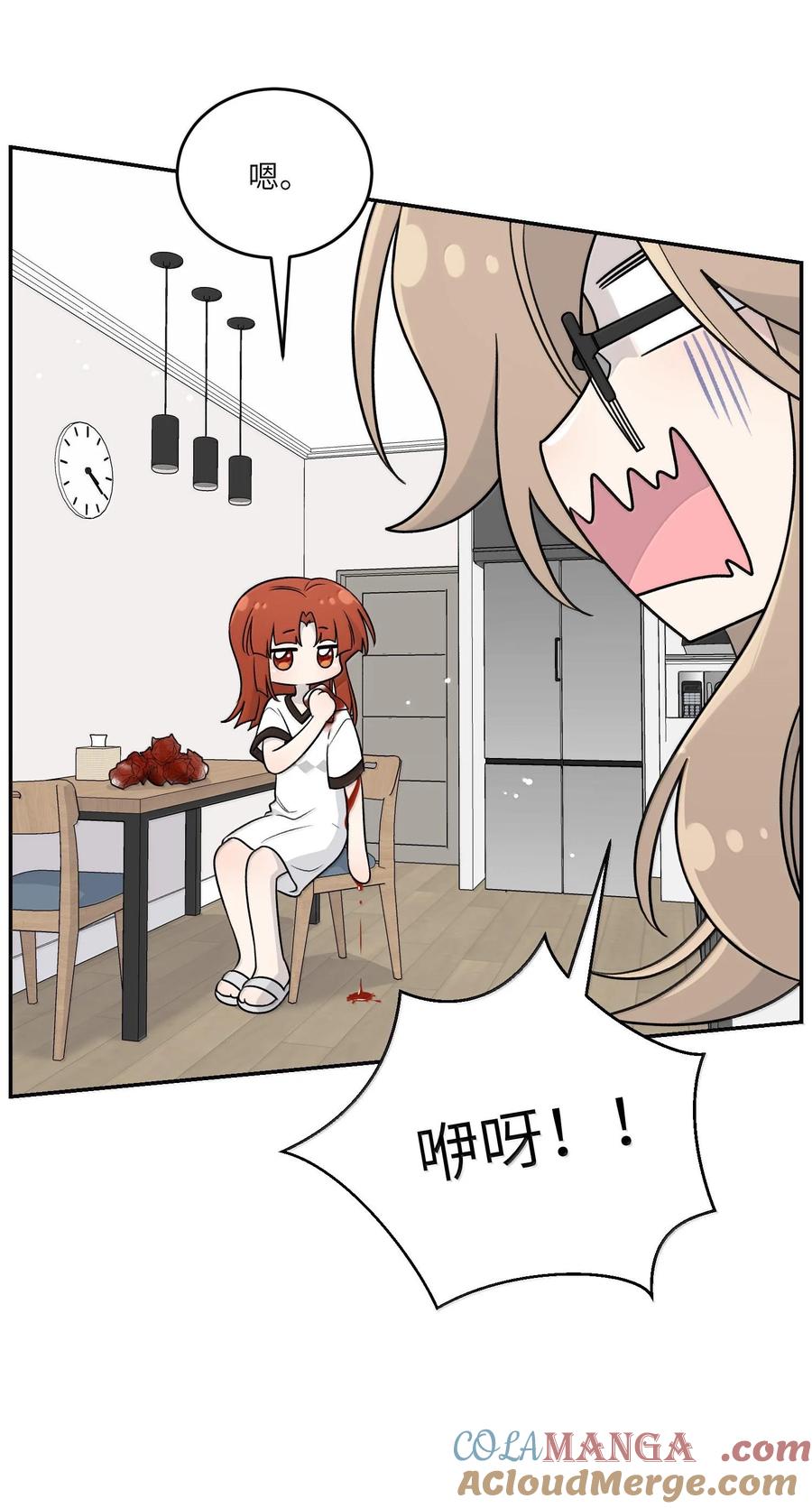 我的食物看起来很可爱 179 诱发血欲（含开卷抽奖） 第25页