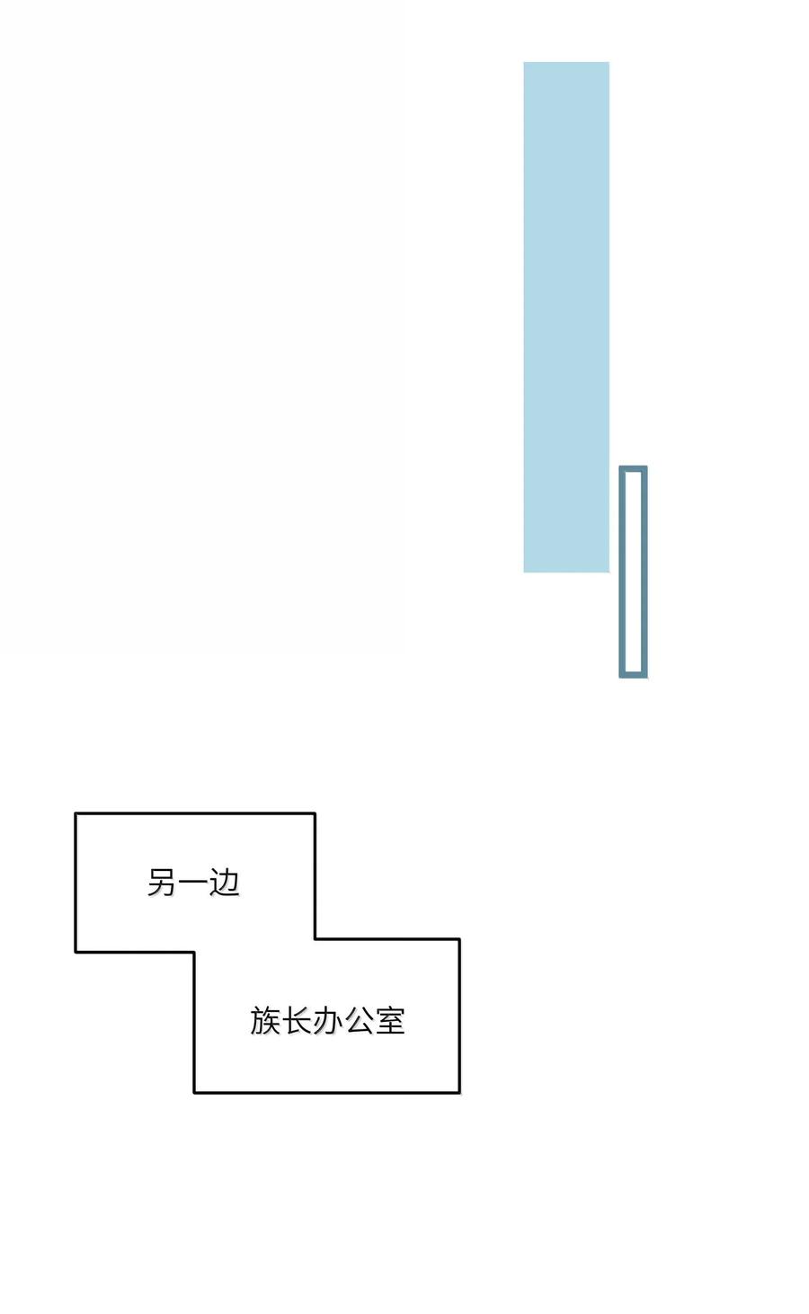 我的食物看起来很可爱 180 得到批准 第39页