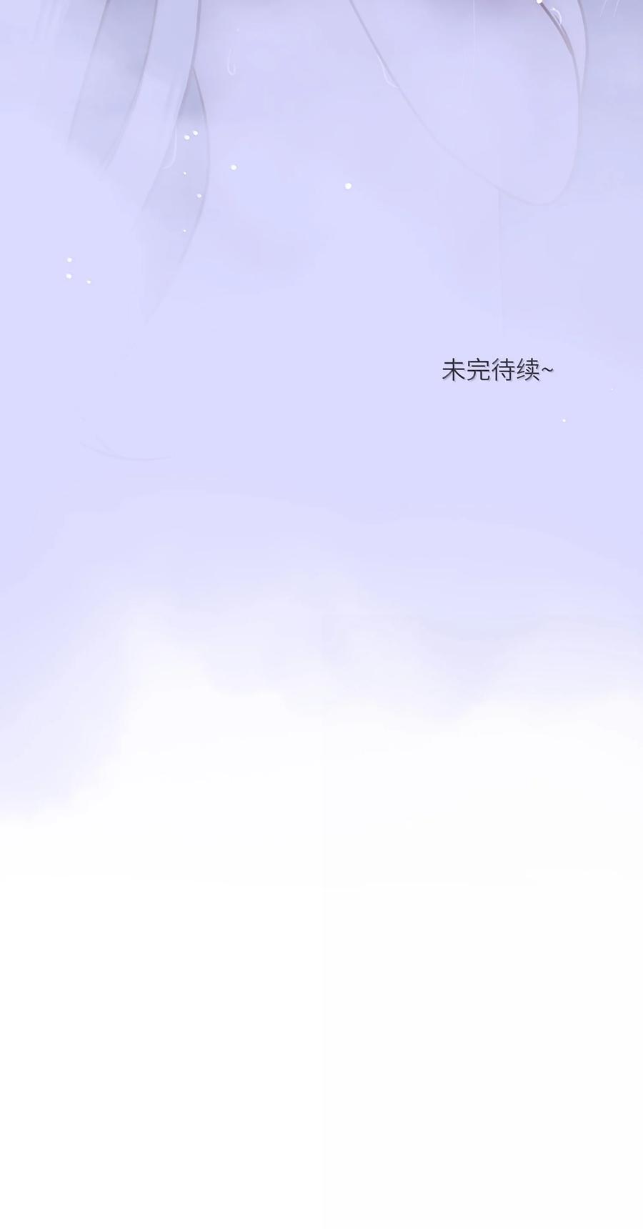 我的食物看起来很可爱 189 淋湿后一起…（评论抽奖） 第54页