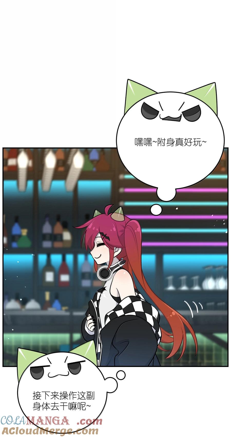 我的食物看起来很可爱 189 淋湿后一起…（评论抽奖） 第10页