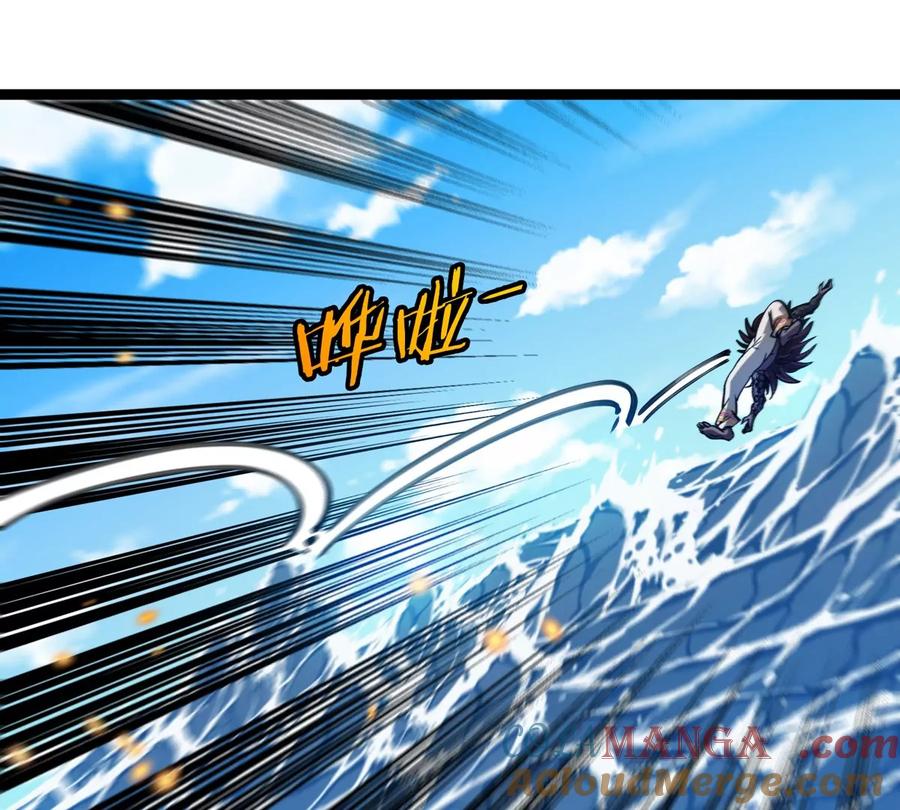 重生为怪兽什么鬼 - 第204话 蛮猿与狼牙的对决 - 第69张图