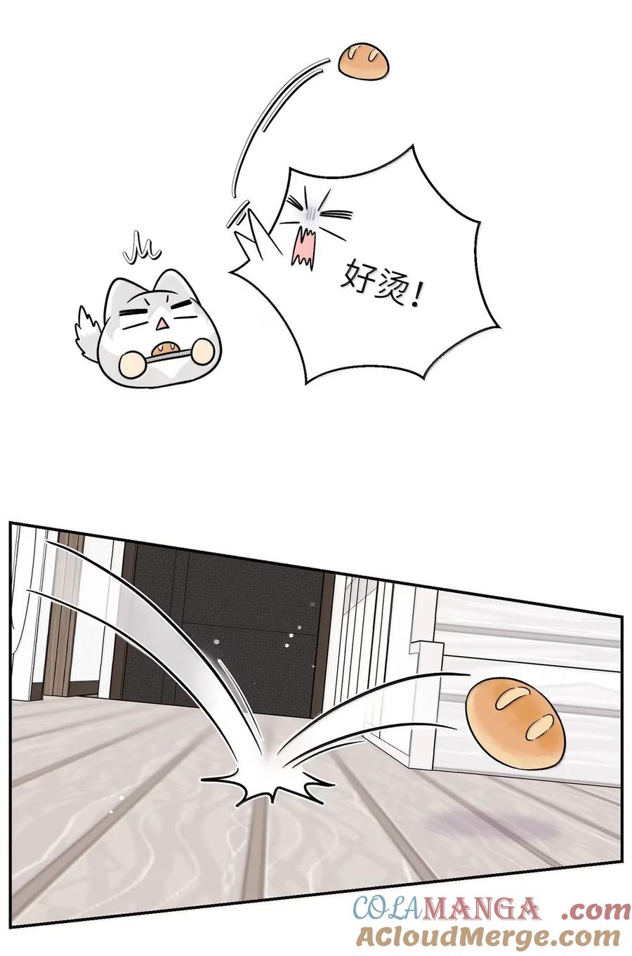 我的食物看起来很可爱 209 温暖的小面包（评论抽奖） 第37页
