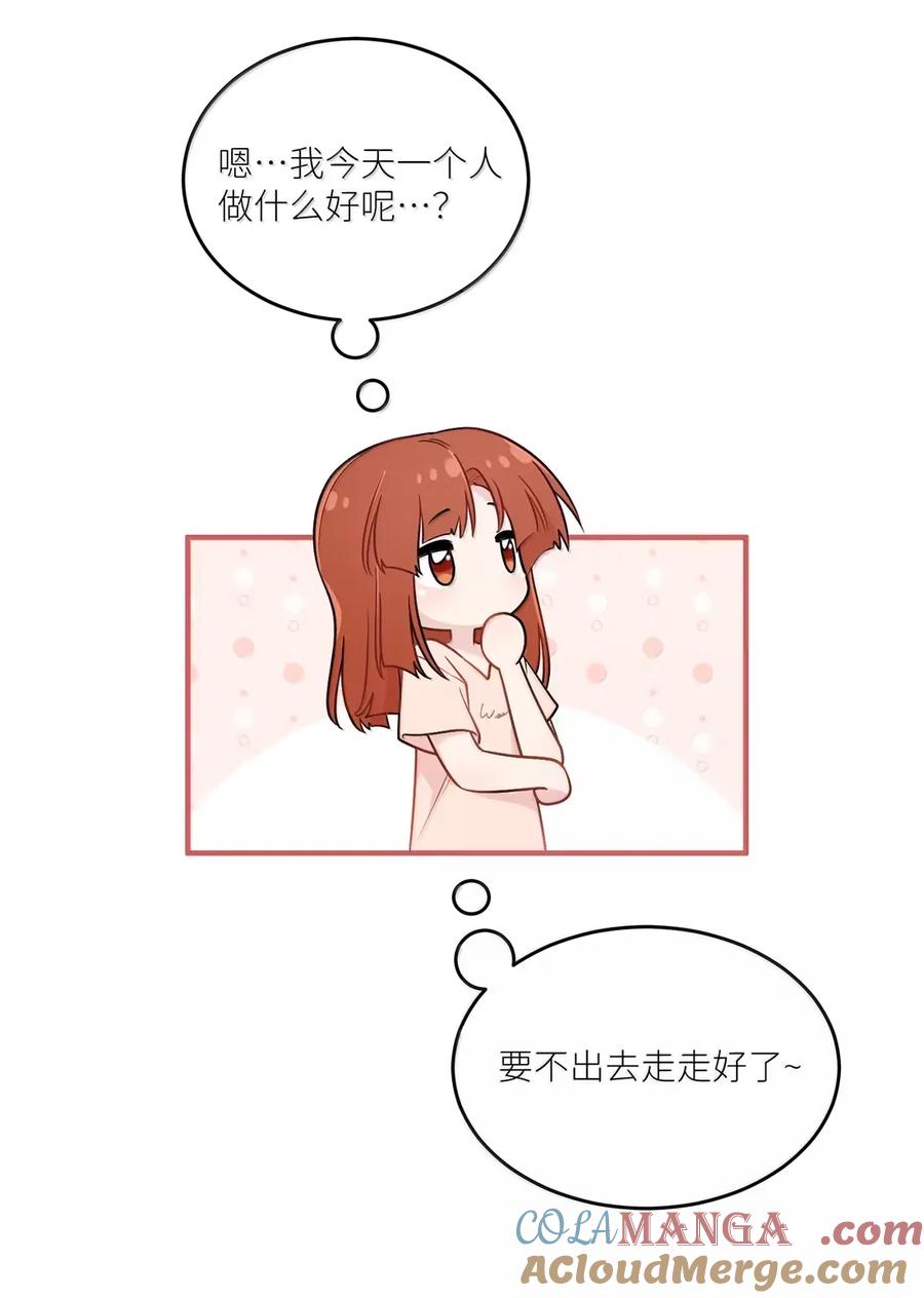 我的食物看起来很可爱 209 温暖的小面包（评论抽奖） 第10页