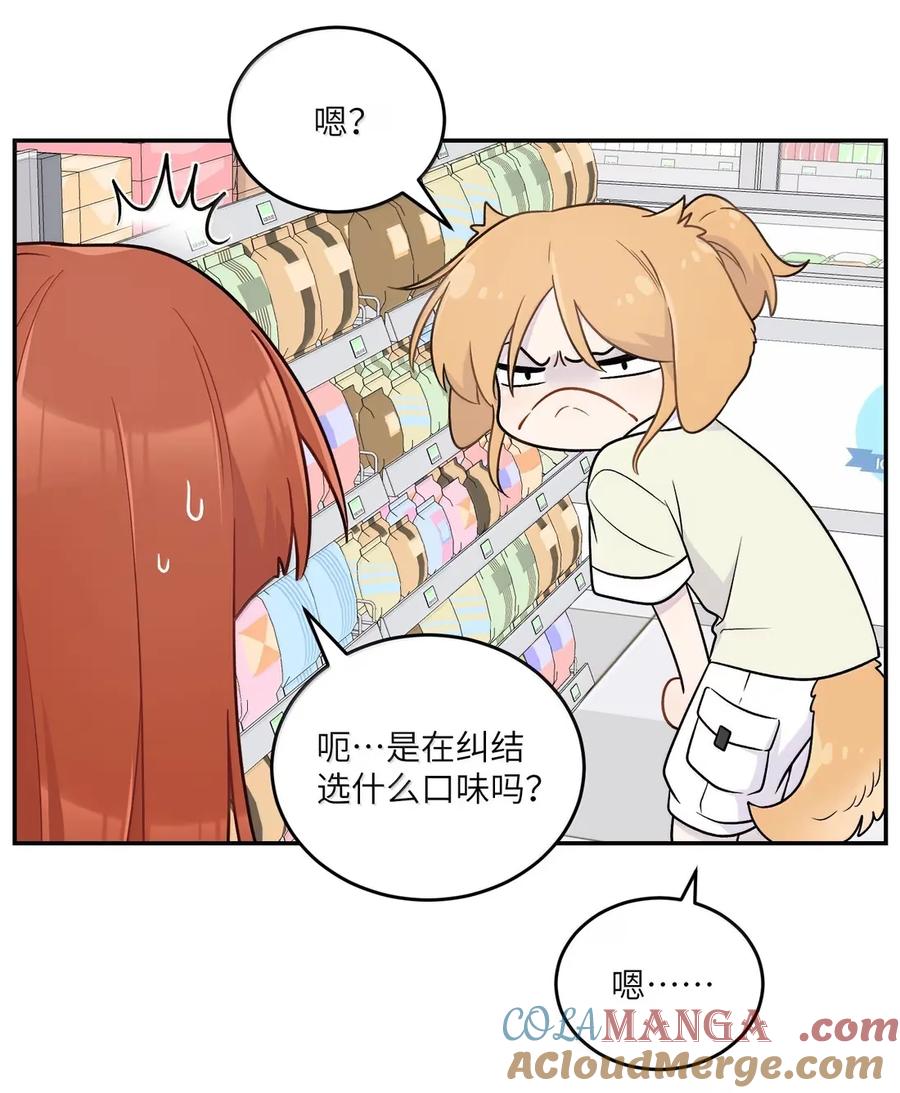 我的食物看起来很可爱 209 温暖的小面包（评论抽奖） 第16页