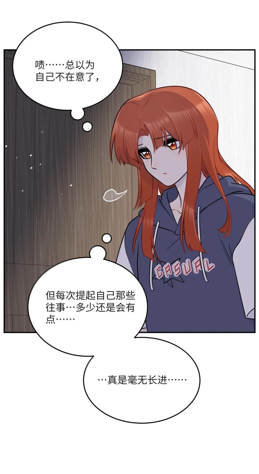 我的食物看起来很可爱 209 温暖的小面包（评论抽奖） 第26页
