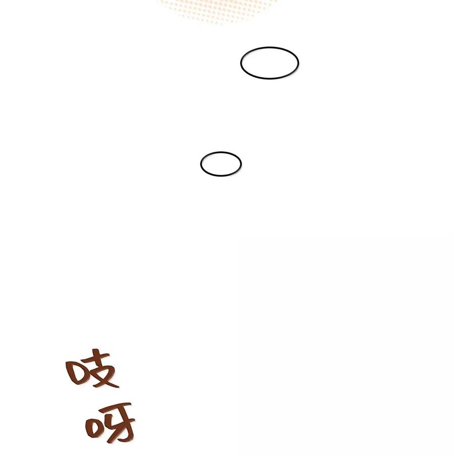 我的食物看起来很可爱 209 温暖的小面包（评论抽奖） 第24页