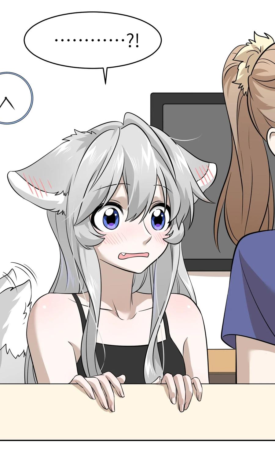我的食物看起来很可爱 026 会产生依赖吗？ 第32页
