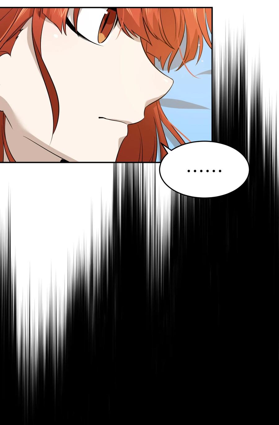 我的食物看起来很可爱 026 会产生依赖吗？ 第9页
