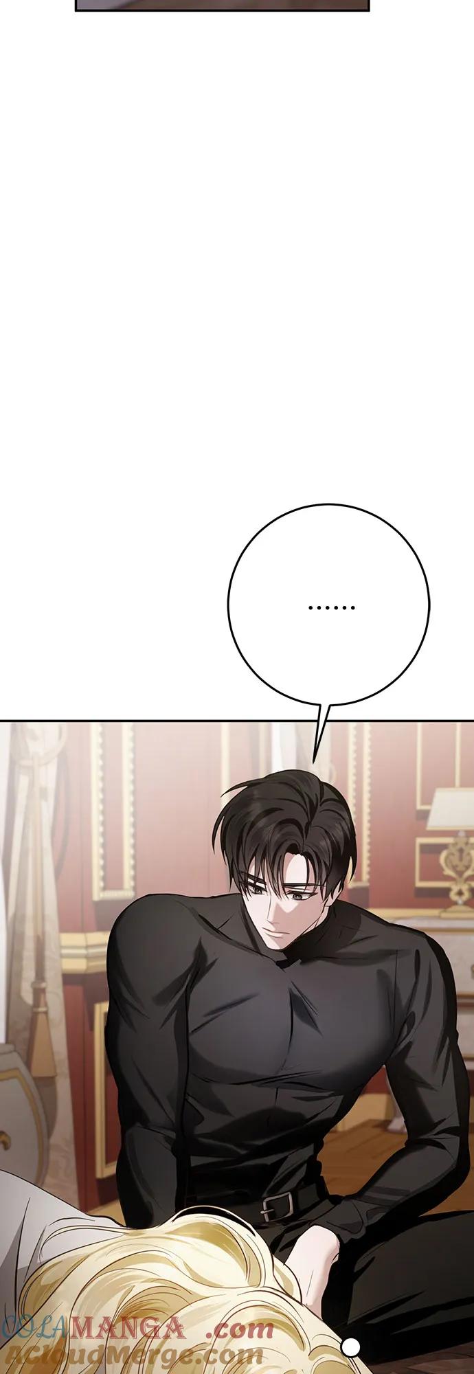 《幸存王女的微笑背后》第4话 第58页